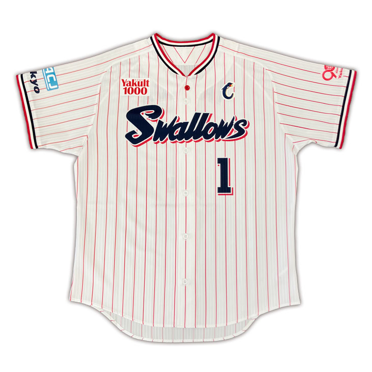 【2025年2月新商品】プロコレユニホーム（2025年ホーム）