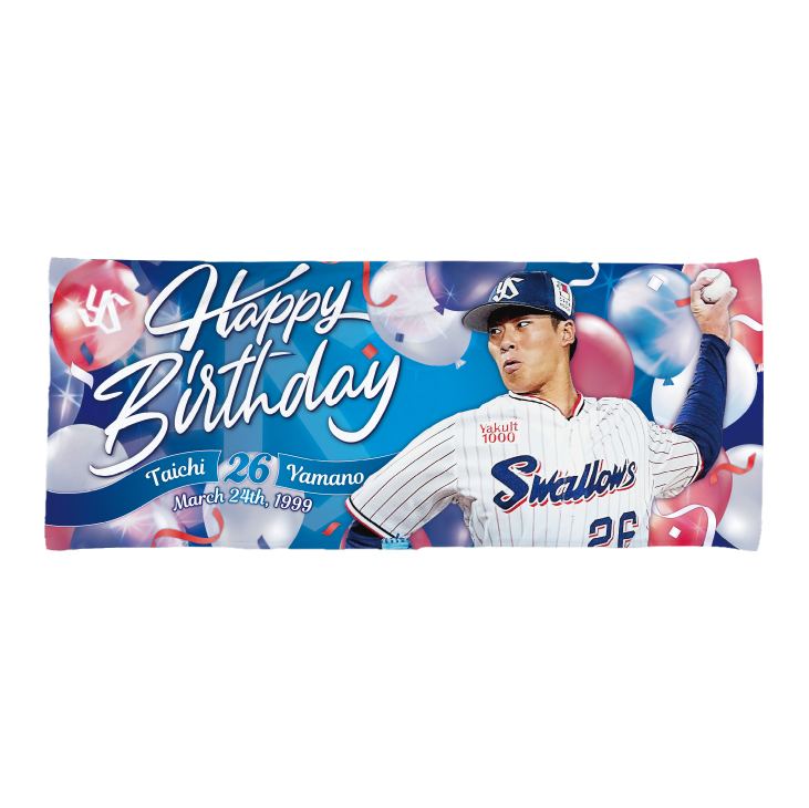 【2025年BD】3月バースデーフェイスタオル（山野）