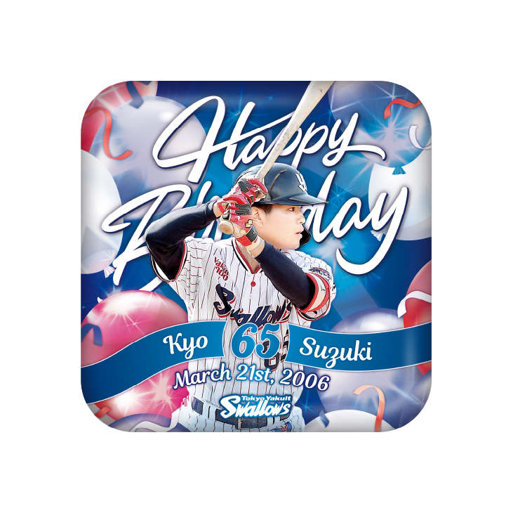 【2025年BD】3月バースデースクエア缶バッジ（鈴木）