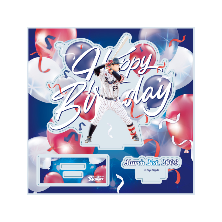 【2025年BD】3月バースデーアクリルスタンド（鈴木）