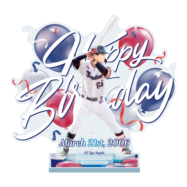 【2025年BD】3月バースデーアクリルスタンド（鈴木）