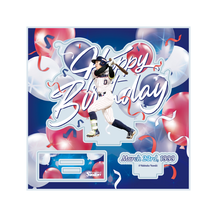 【2025年BD】3月バースデーアクリルスタンド（並木）