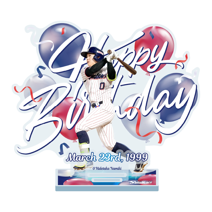 【2025年BD】3月バースデーアクリルスタンド（並木）