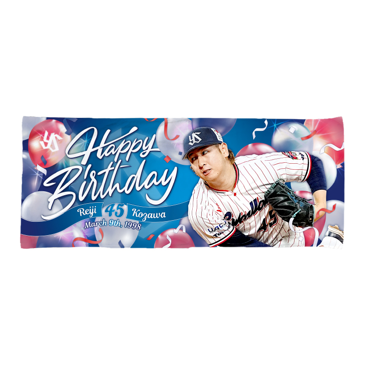 【2025年BD】3月バースデーフェイスタオル（小澤）