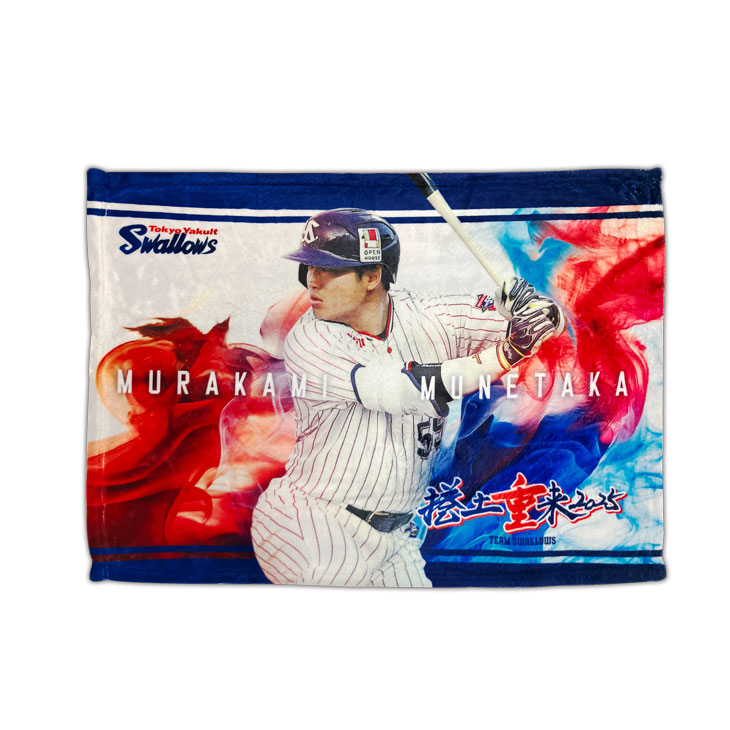 【2025年BF】捲土重来2025ブランケット(全12種)