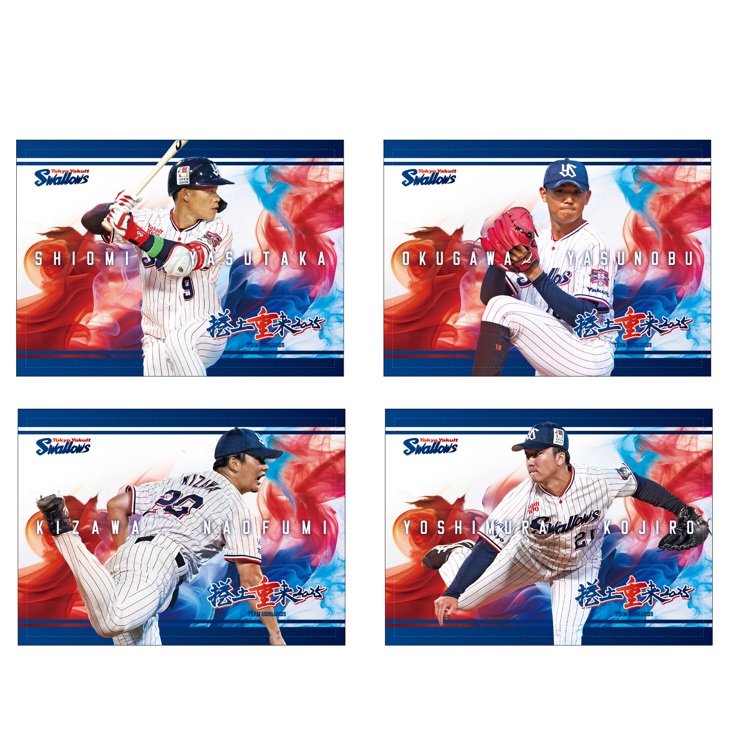 【2025年BF】捲土重来2025ブランケット(全12種)