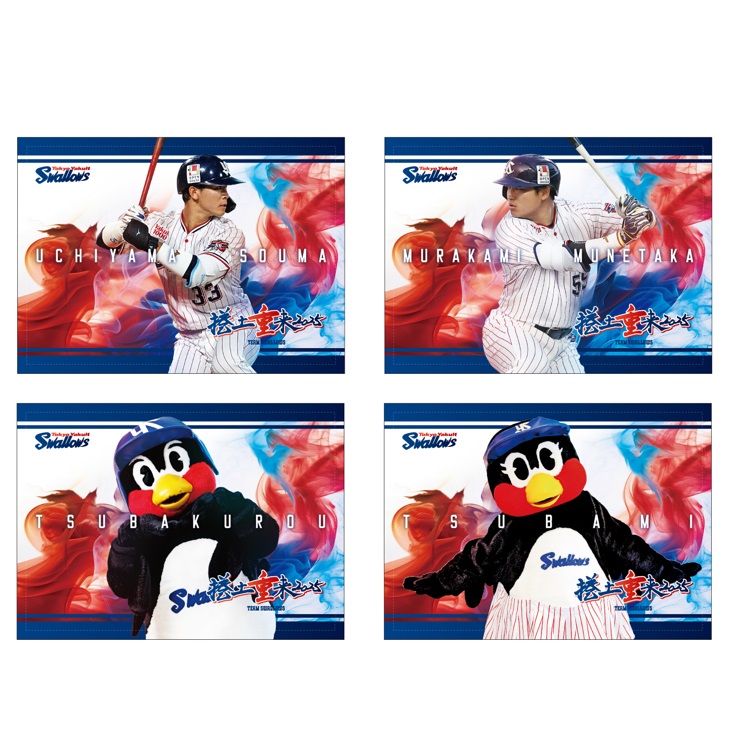 【2025年BF】捲土重来2025ブランケット(全12種)