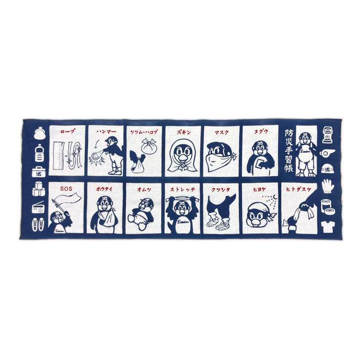 【2026年開幕新商品】かまわぬコラボてぬぐい　つば九郎の防災手習帳