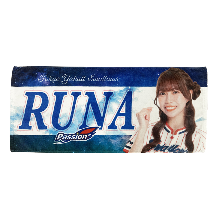 【2025年BF】2025 PASSIONフェイスタオル