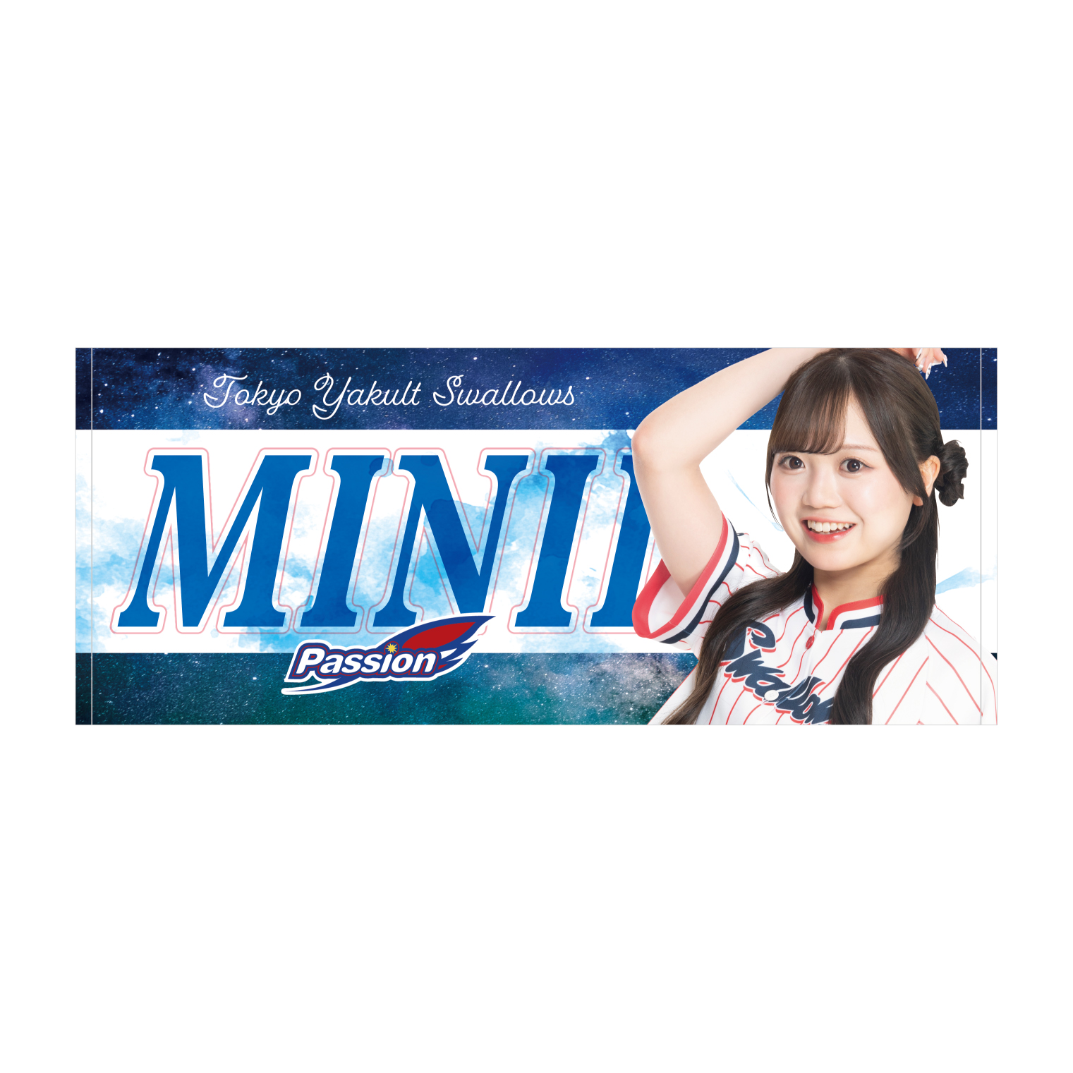 2025年BF】2025 PASSIONフェイスタオル | 東京ヤクルトスワローズ
