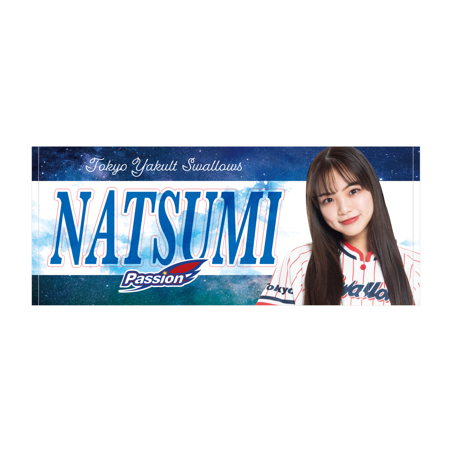 【2025年BF】2025 PASSIONフェイスタオル