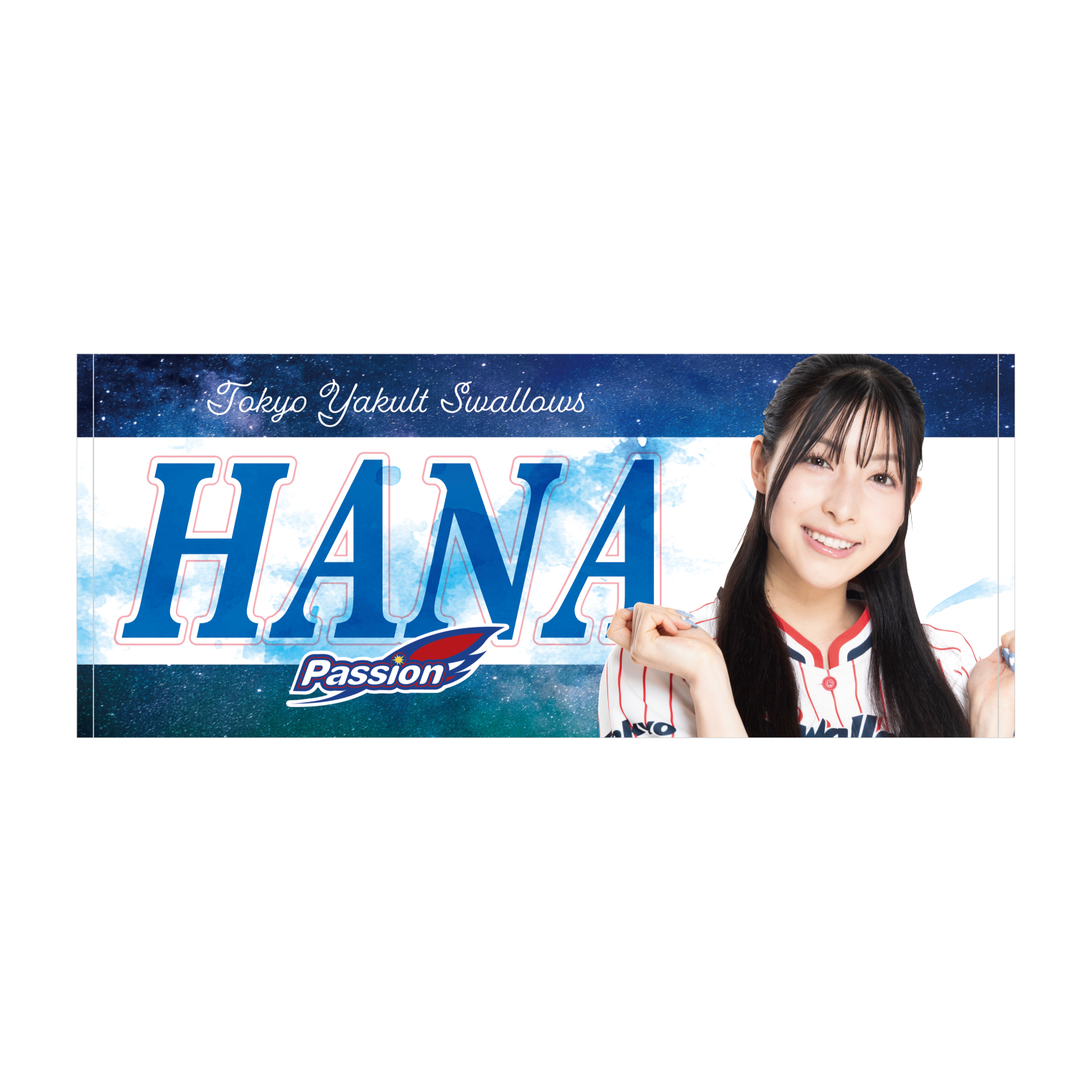 【2025年BF】2025 PASSIONフェイスタオル