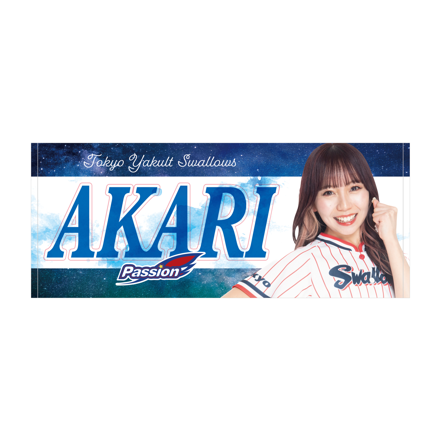 【2025年BF】2025 PASSIONフェイスタオル