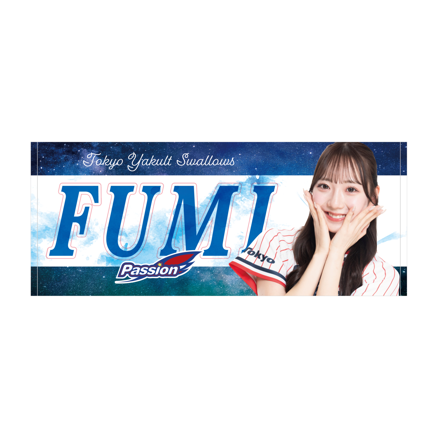 2025年BF】2025 PASSIONフェイスタオル | 東京ヤクルトスワローズ