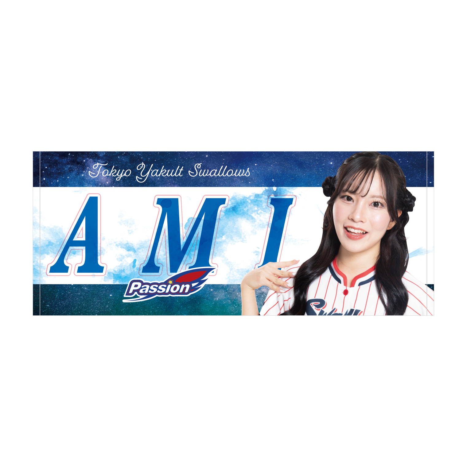 【2025年BF】2025 PASSIONフェイスタオル