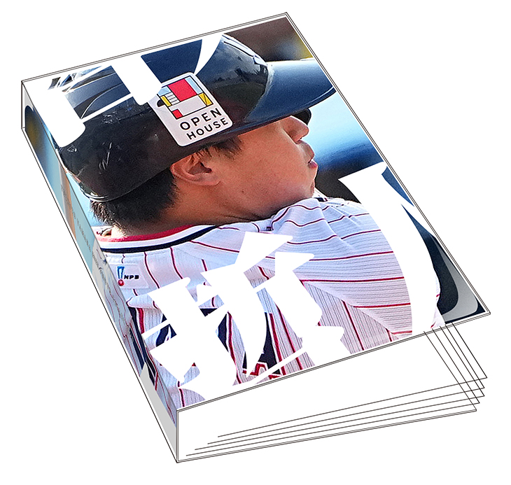 【2025年開幕新商品】PHOTO アルバム