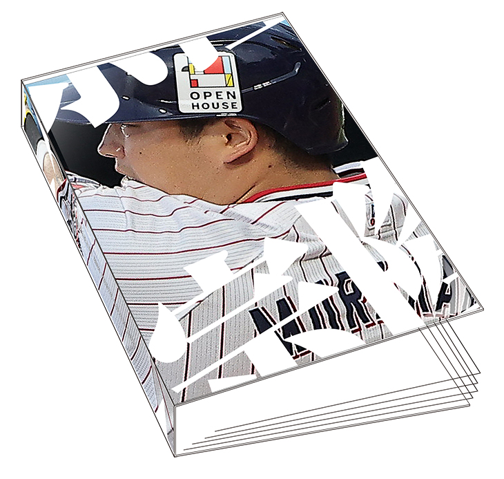 【2025年開幕新商品】PHOTO アルバム