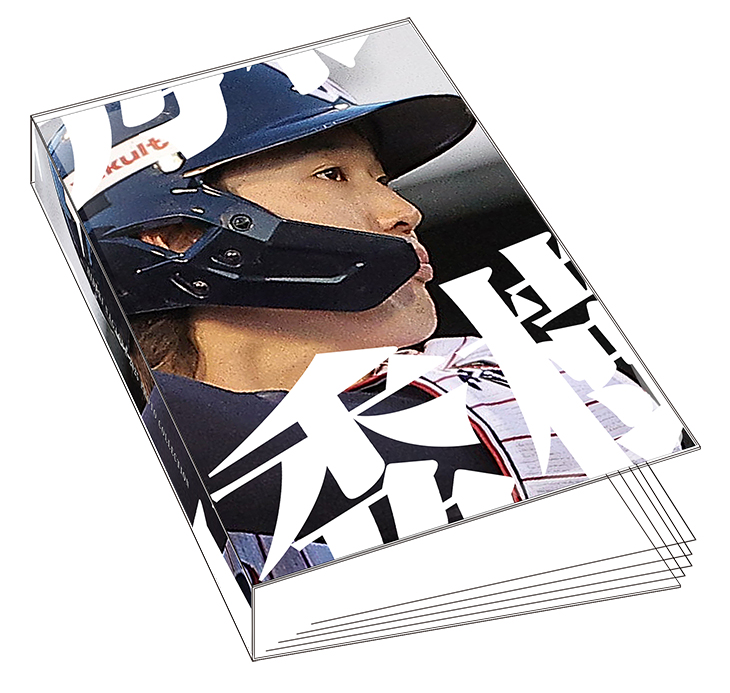 【2025年開幕新商品】PHOTO アルバム