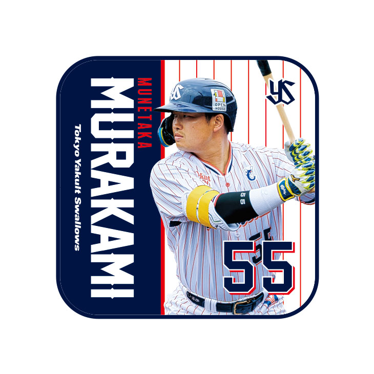 【2025年BF】プレイヤーハンドタオル