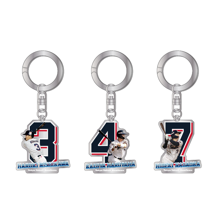 【2025年開幕新商品】選手メタルキーホルダー