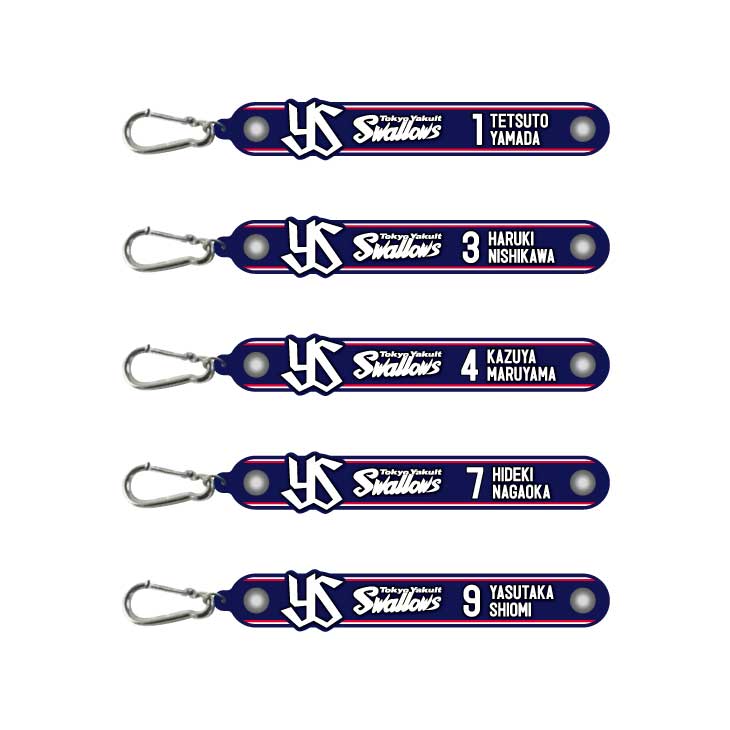 2025年BF】選手ラバータオルホルダー | 東京ヤクルトスワローズ