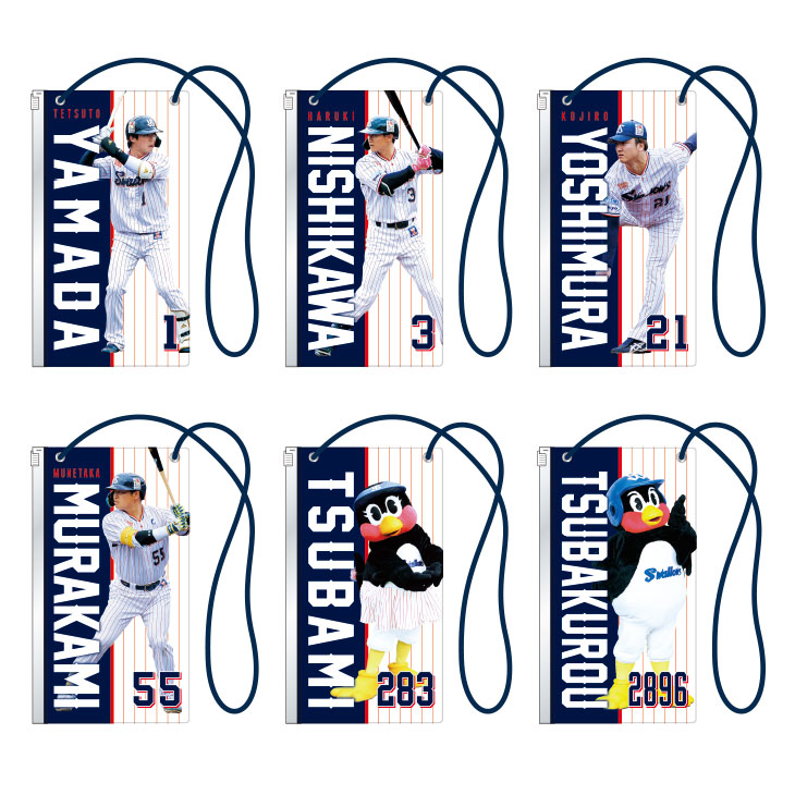 【2025年BF】プレイヤーマルチチケットホルダー