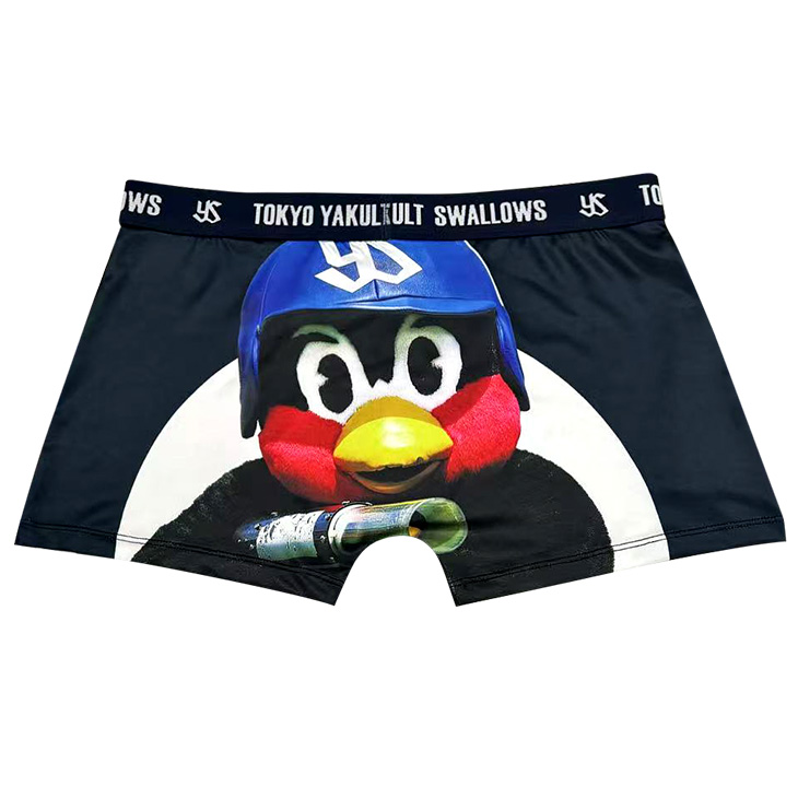 【2025年開幕新商品】つば九郎ボクサーパンツ