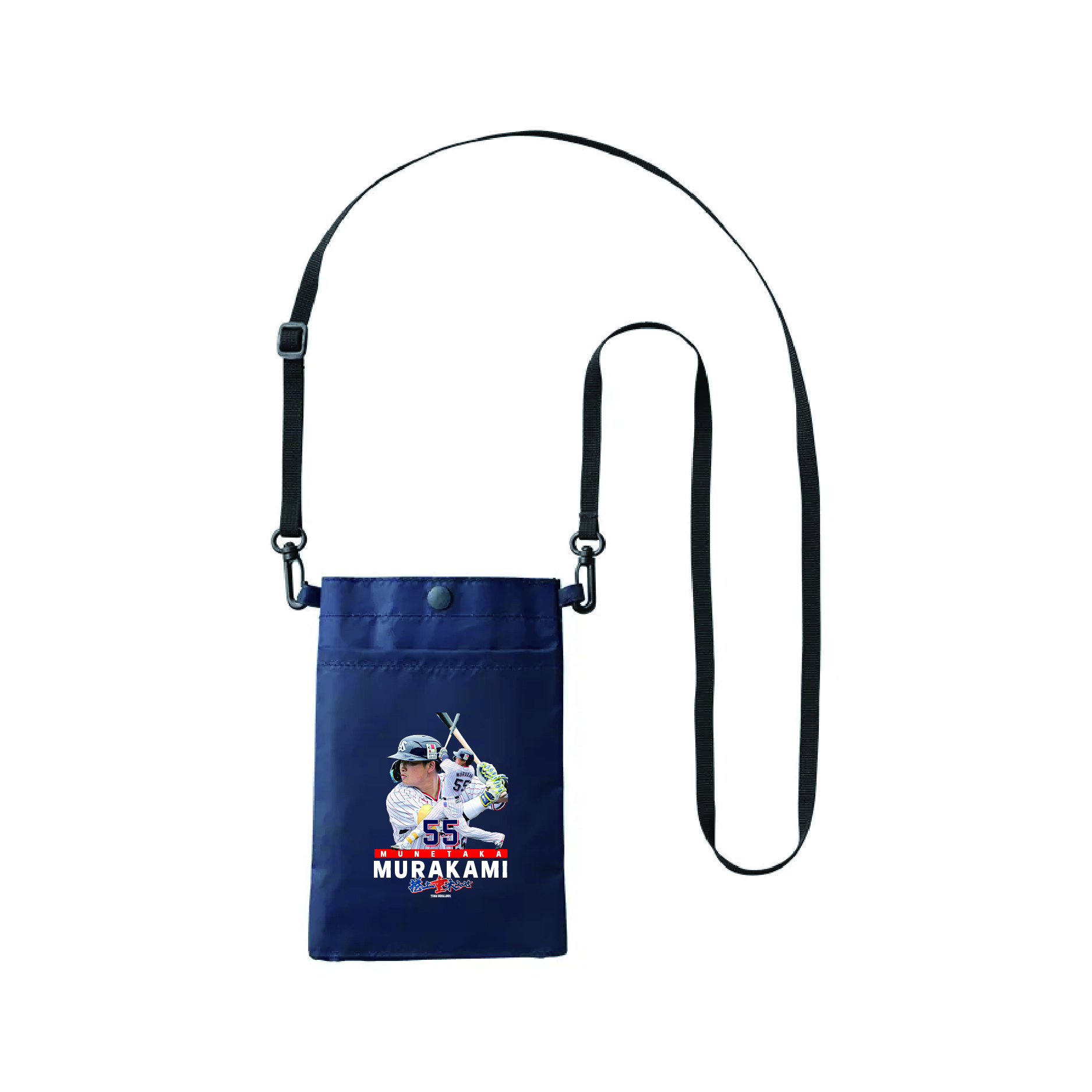 【2025年BF】プレイヤーズ保冷ボトルホルダーサコッシュ