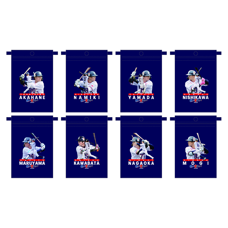 【2025年BF】プレイヤーズ保冷ボトルホルダーサコッシュ