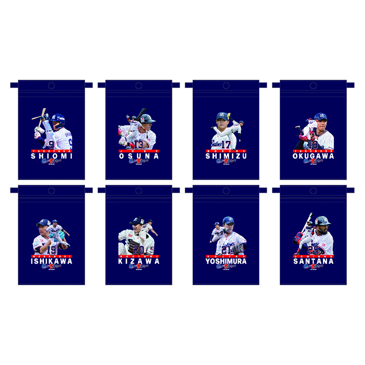 【2025年BF】プレイヤーズ保冷ボトルホルダーサコッシュ