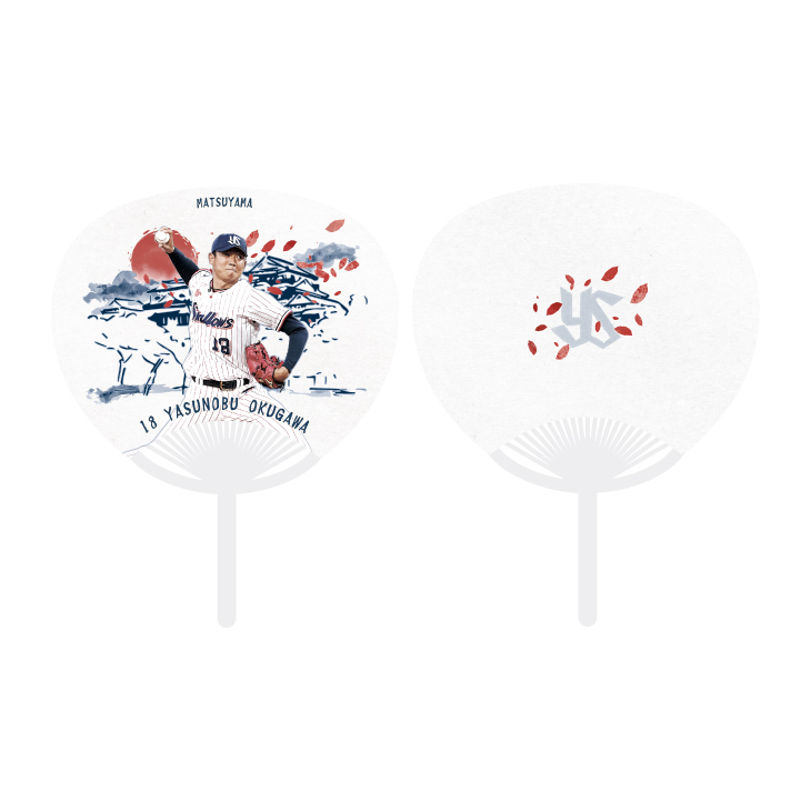 【2025年BF】【2025年松山主催試合】選手ビジュアルうちわ