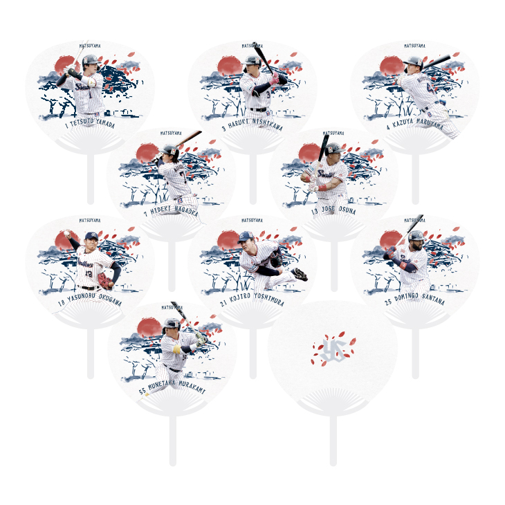 【2025年BF】【2025年松山主催試合】選手ビジュアルうちわ