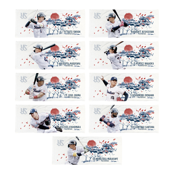 【2025年BF】【2025年松山主催試合】選手ビジュアルフェイスタオル