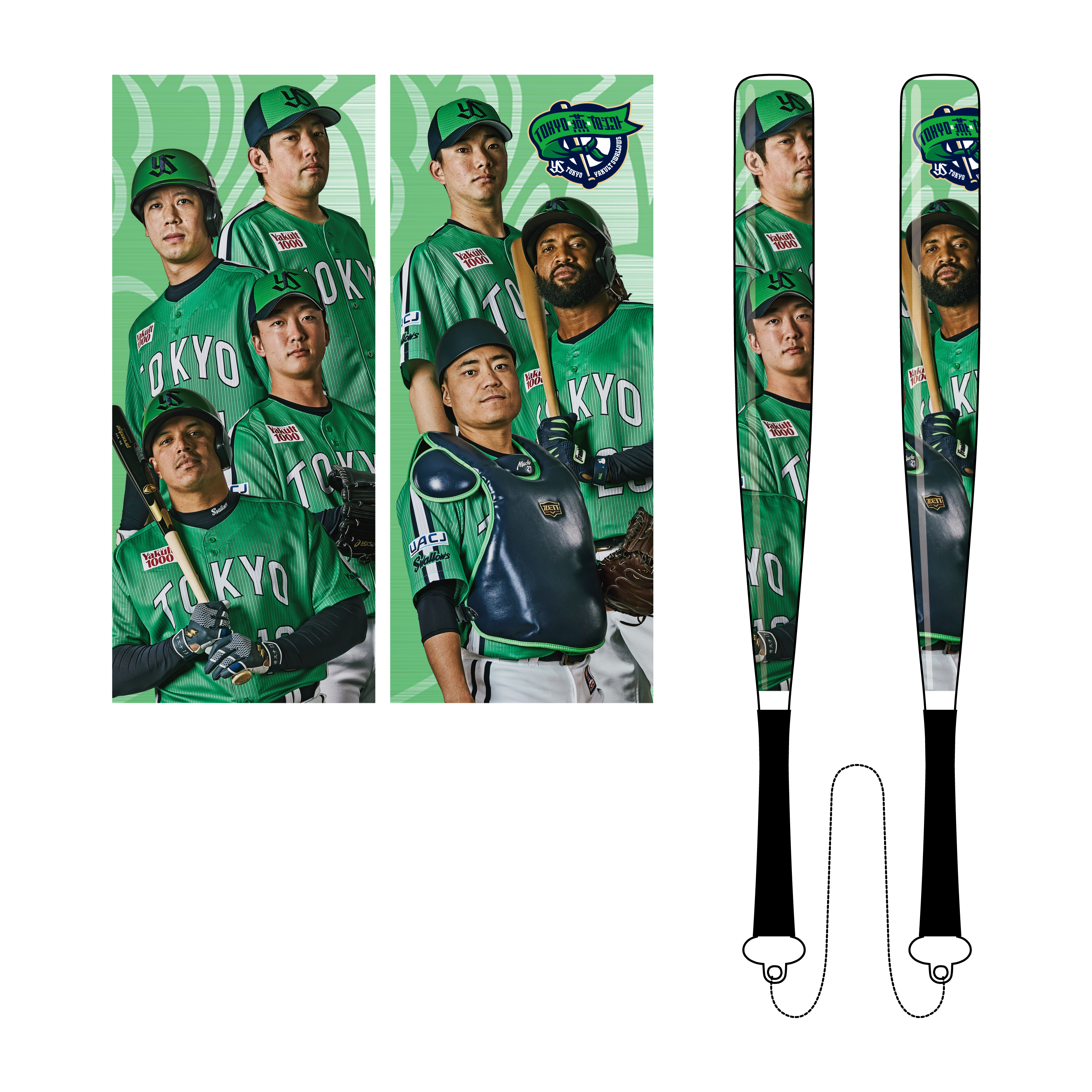 【2025年BF】2025年燕パワーカンフーバット