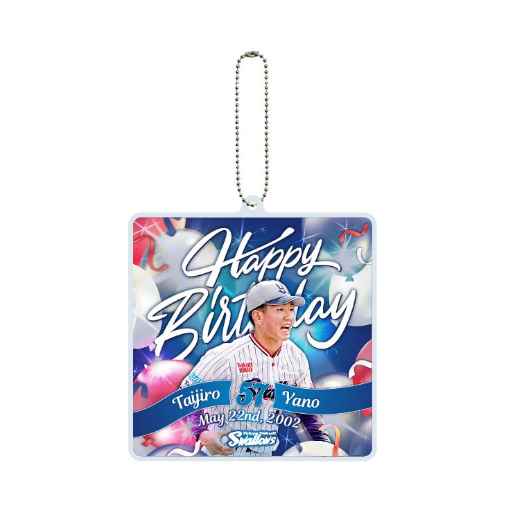 選手: 矢野 泰二郎 | 東京ヤクルトスワローズ オフィシャルネットショップ