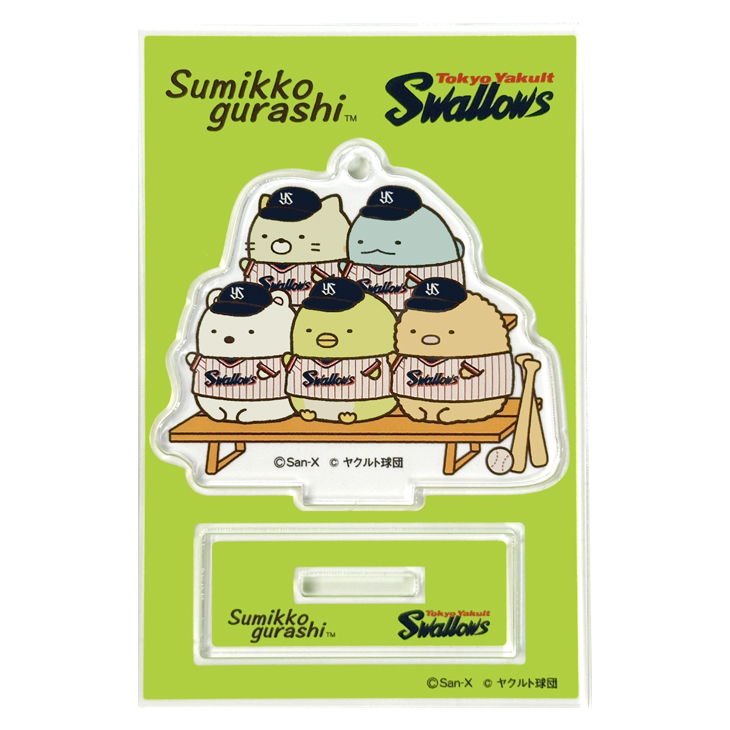 すみっコぐらし×スワローズ　アクリルスタンド(ボールチェーン付き)6