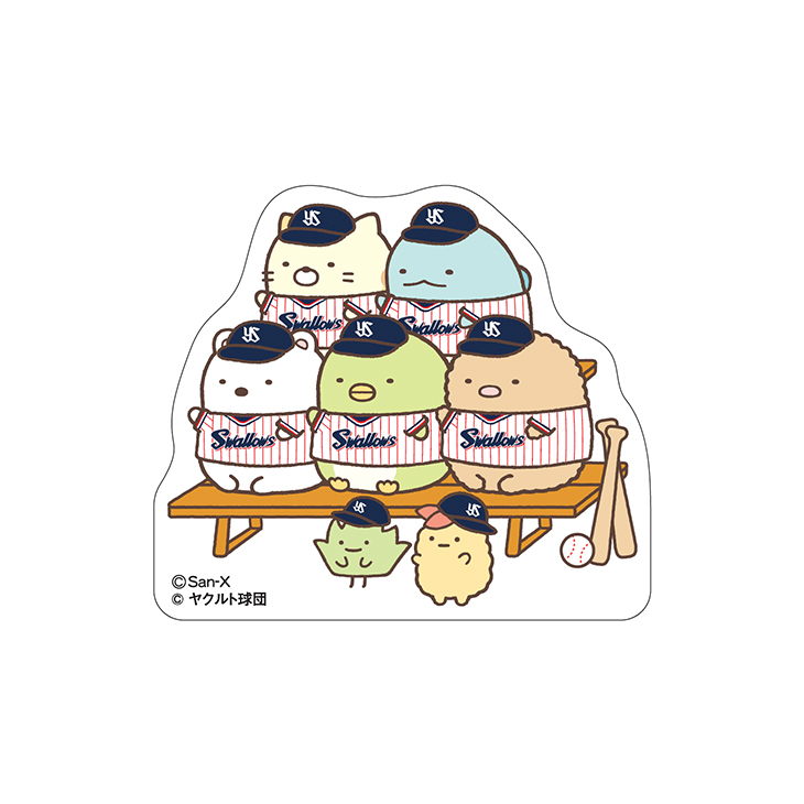 すみっコぐらし×スワローズ ダイカットステッカー6