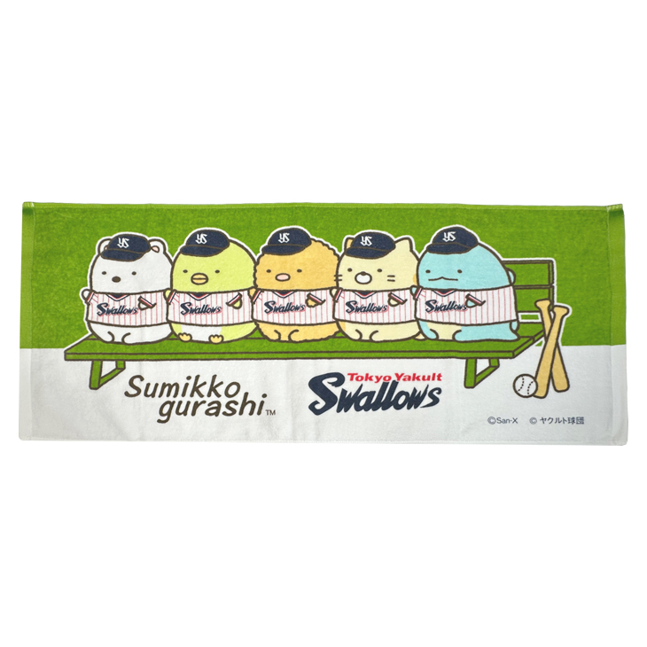 すみっコぐらし×スワローズ フェイスタオル6