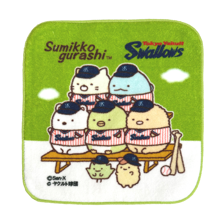 すみっコぐらし×スワローズ ハンドタオル6