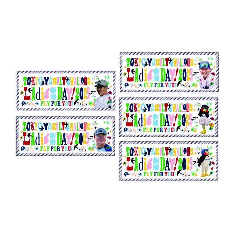 【2025年BF】【2025年LadiesDay】収納袋付き涼感フェイスタオル（全12種）