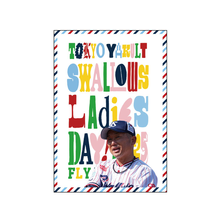 【2025年BF】【2025年LadiesDay】選手カード付きスタンドミラー（全12種）