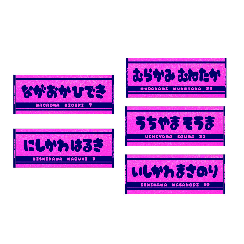 【2025年LadiesDay】ラメ入りジャガードフェイスタオル（全32種）