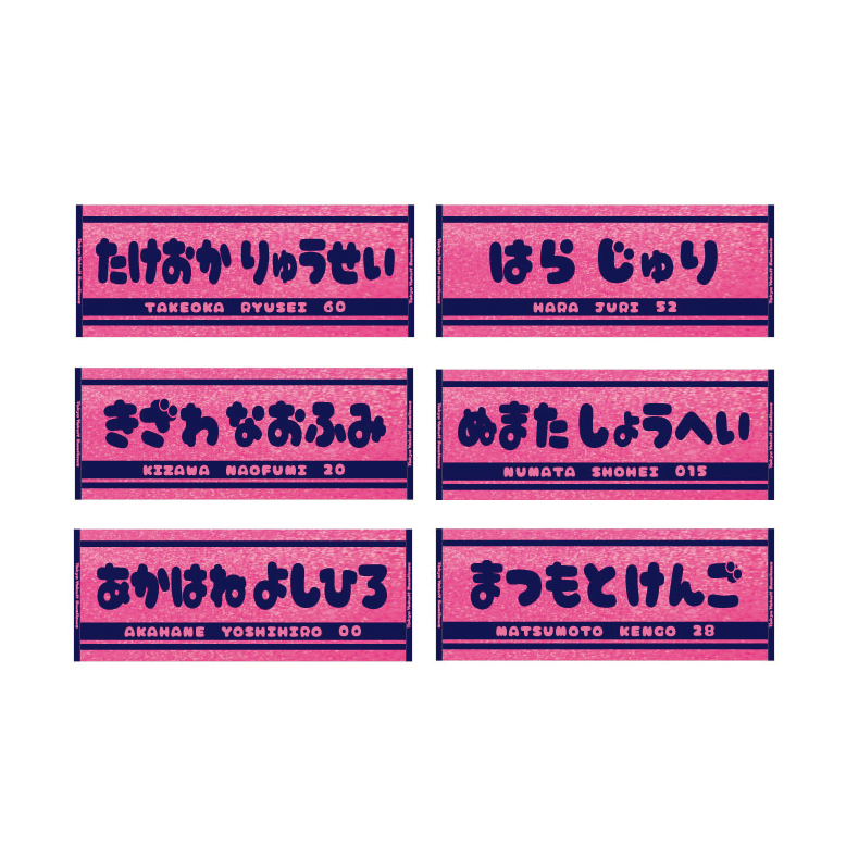 【2025年LadiesDay】ラメ入りジャガードフェイスタオル（全32種）