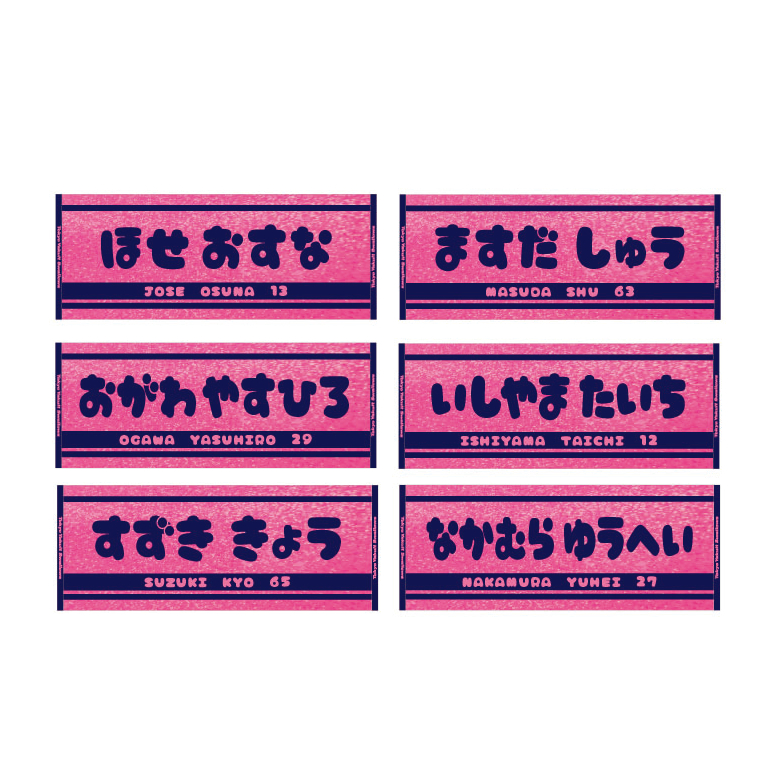 【2025年LadiesDay】ラメ入りジャガードフェイスタオル（全32種）