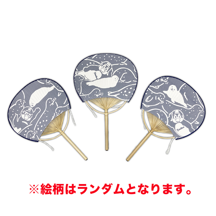【スワサマ新商品】かまわぬコラボ豆団扇　つば九郎とおやすみアザラシ