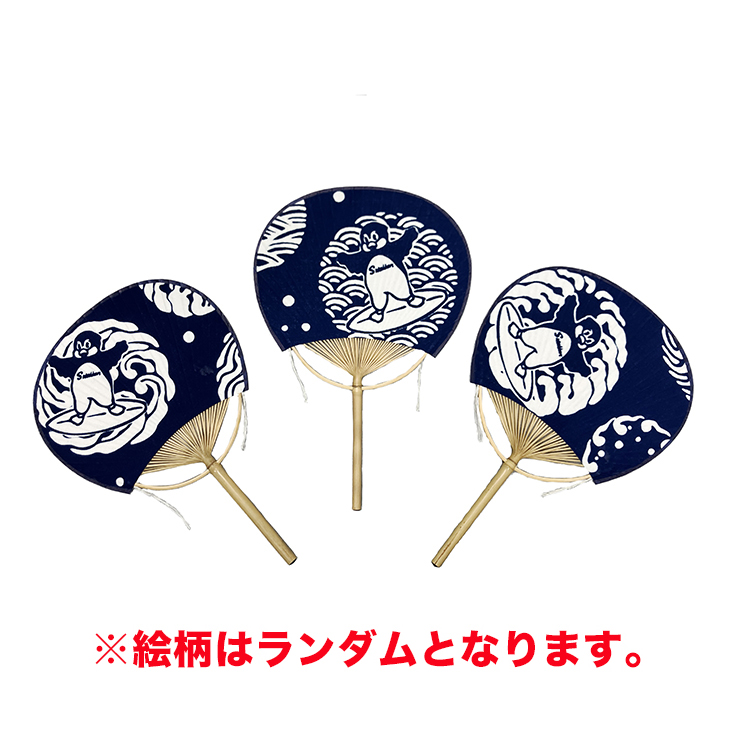 【2025年BF】【スワサマ新商品】かまわぬコラボ豆団扇　つば九郎の波の丸