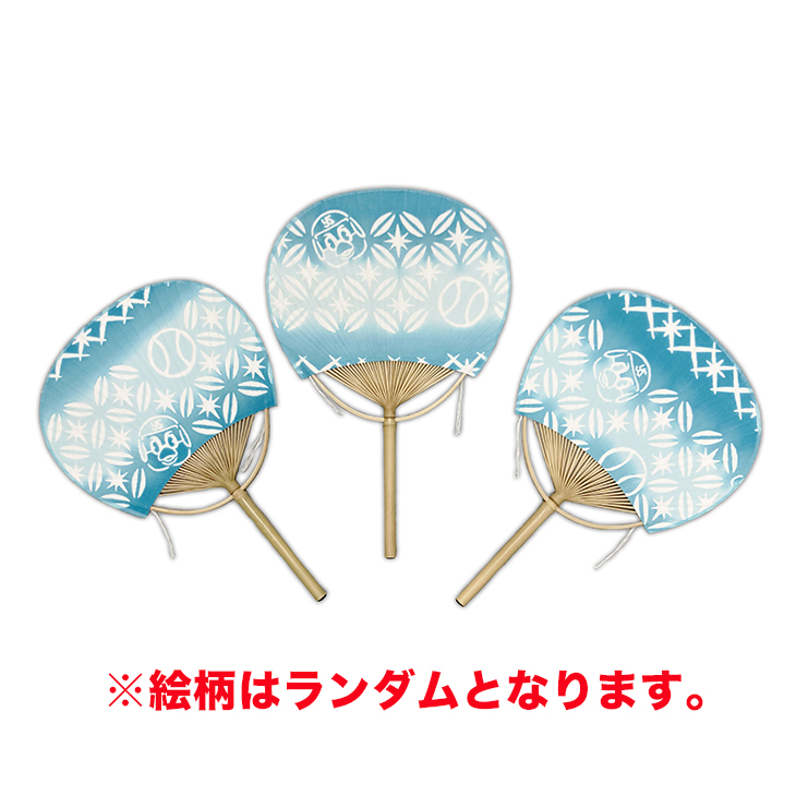 【2025年BF】【スワサマ新商品】かまわぬコラボ豆団扇　つば九郎切子