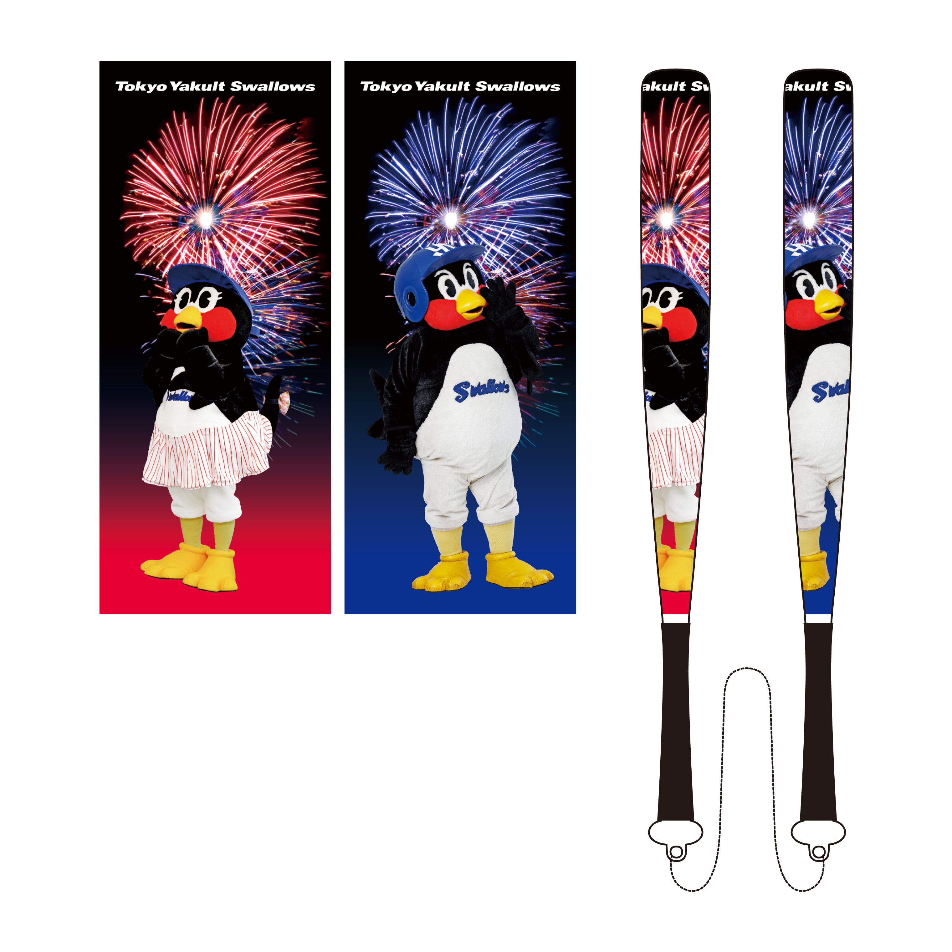 キラキラカンフーバット（つば九郎・つばみ）