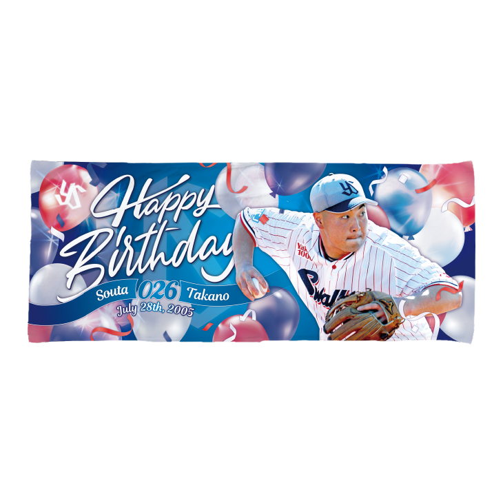 7月バースデーフェイスタオル（髙野） | 東京ヤクルトスワローズ