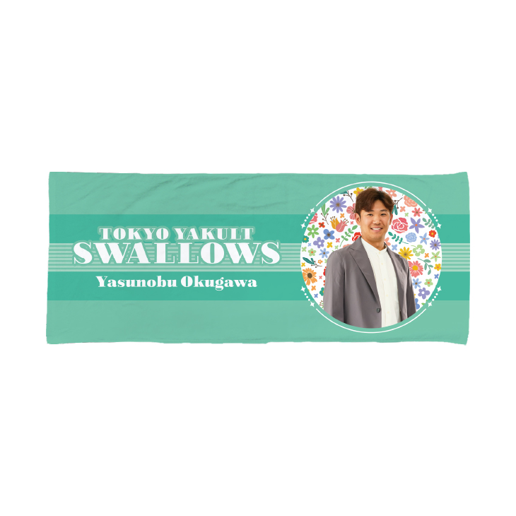 2025年BF】【はたらく人応燕】はたらくひと応燕選手ビジュアルフェイス